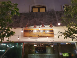 The entrance to Plank Gourmet Grill & Patio Bar which is one of the 10 best restaurants in Playa del Carmen